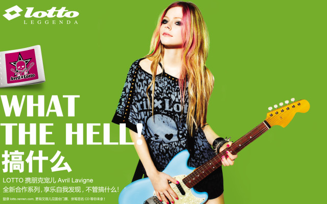 Avril Lavigne pic #389238