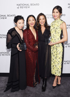 Awkwafina