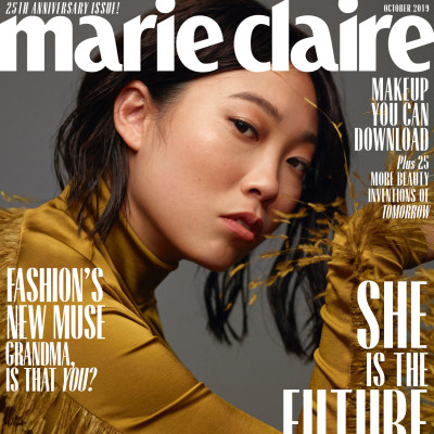 Awkwafina