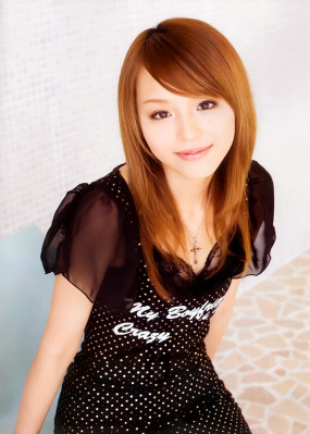 photo 24 in Aya Hirano gallery [id246586] 2010-02-25 00:00:00