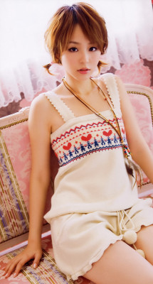 Aya Hirano pic #241567