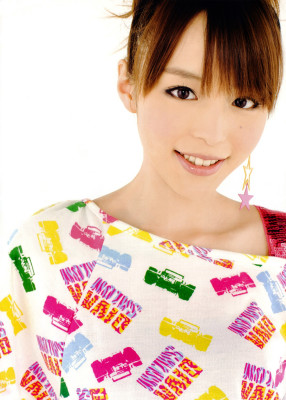 photo 17 in Aya Hirano gallery [id347819] 2011-01-25 00:00:00