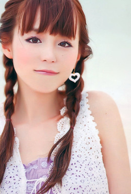 Aya Hirano pic #351782