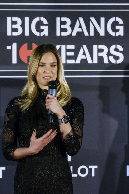 Bar Refaeli pic #798518