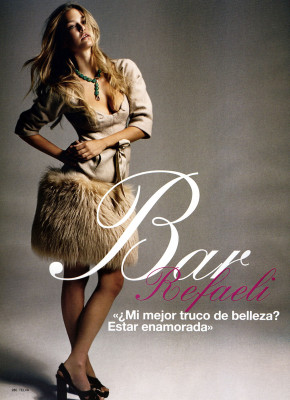Bar Refaeli pic #203155