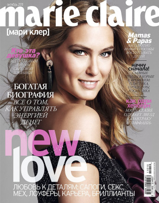 Bar Refaeli pic #425669