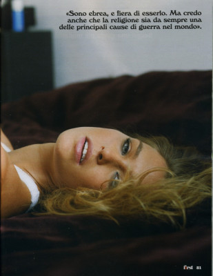 Bar Refaeli pic #141529