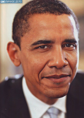 Barack Obama pic #294220