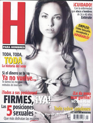 Barbara Mori pic #826082