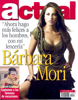 photo 13 in Barbara Mori gallery [id633842] 2013-05-14 00:00:00