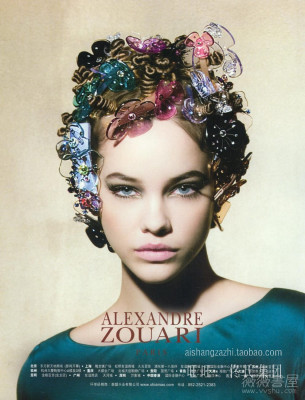 Barbara Palvin pic #312470