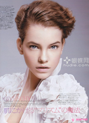 Barbara Palvin pic #287624