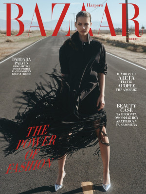 Barbara Palvin for Harper’s Bazaar Greece April 2025