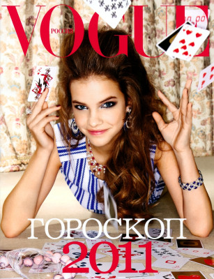 Barbara Palvin pic #319704