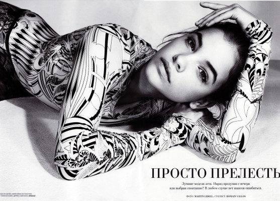 Barbara Palvin pic #287604