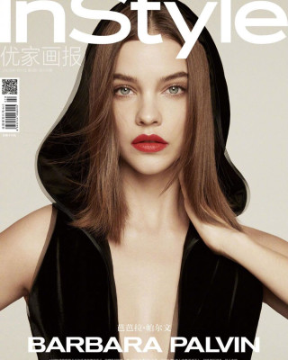 BARBARA PALVIN for Instyle Magazine, China January 2020