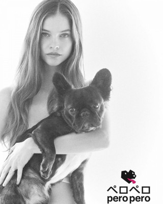 Barbara Palvin – Peropero Pet Care Campaign 2024