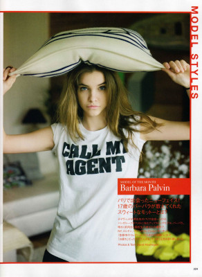 Barbara Palvin pic #379871