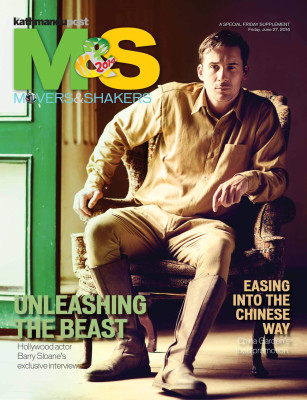 Barry Sloane - Shooting an Elephant (2016) Promoshoot by Sanjog Rai