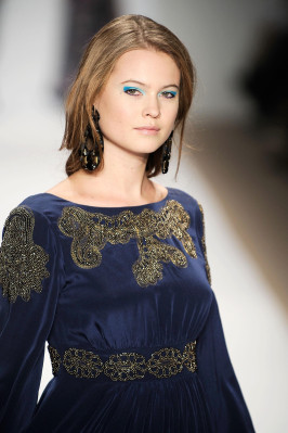 Behati Prinsloo pic #289228