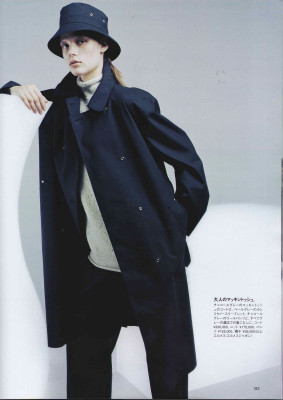 Bekah Jenkins ~ Figaro Japon 5/9/2001 by Osamu Yokonami