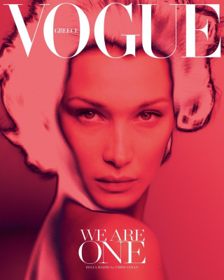 BELLA HADID in Vogue Magazine, Greece April 2020