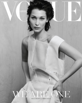 BELLA HADID in Vogue Magazine, Greece April 2020