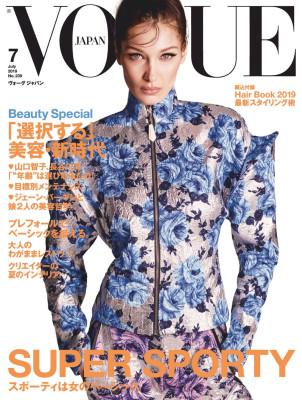 Bella Hadid – Vogue Japan July 2019 Issue