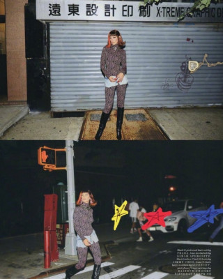 Bella Hadid by Alana Oherlih for POP #45 (2021)
