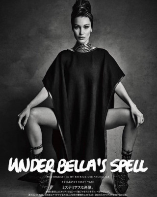 Bella Hadid - Vogue Japan May 2018