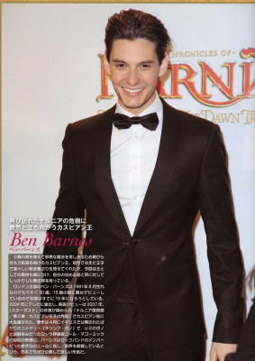 Ben Barnes pic #688072