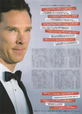 Benedict Cumberbatch pic #674116