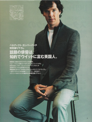 Benedict Cumberbatch pic #660089