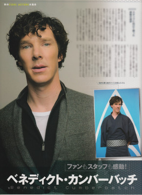 Benedict Cumberbatch pic #666500
