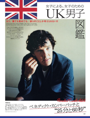 Benedict Cumberbatch pic #660848