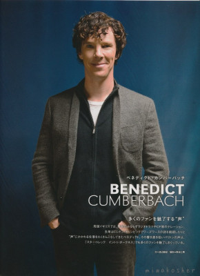 Benedict Cumberbatch pic #667432