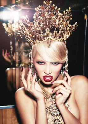 photo 18 in Beyonce gallery [id405517] 2011-07-04 00:00:00