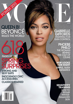 photo 25 in Beyonce Knowles gallery [id606412] 2013-02-17 00:00:00