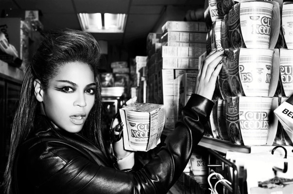 photo 16 in Beyonce gallery [id590516] 2012-12-12 00:00:00