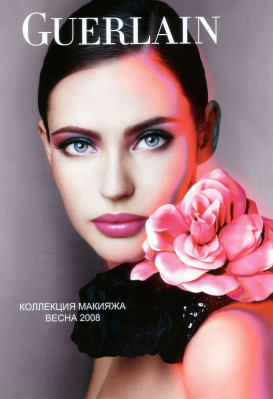 photo 16 in Bianca Balti gallery [id221734] 2009-12-16 00:00:00