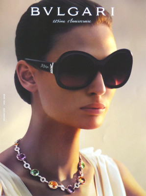 Bianca Balti pic #239986