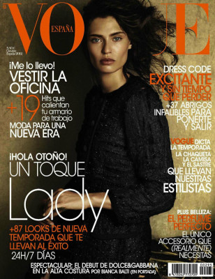Bianca Balti pic #569186