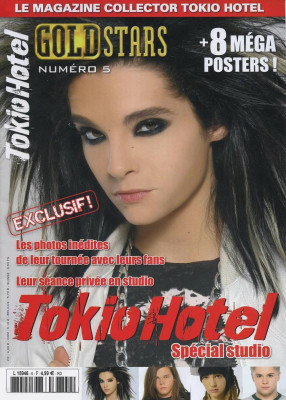 photo 12 in Kaulitz gallery [id890147] 2016-06-01 00:00:00