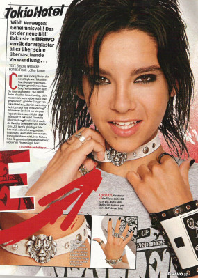photo 12 in Bill Kaulitz gallery [id884390] 2016-05-04 00:00:00