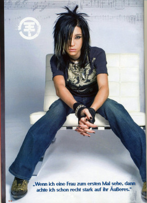 photo 15 in Kaulitz gallery [id848797] 2015-11-29 00:00:00
