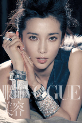Bingbing Li pic #623744