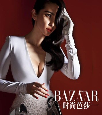 Bingbing Li pic #622390