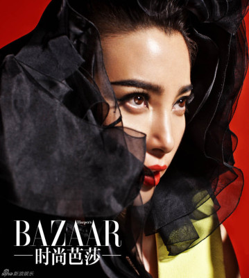 Bingbing Li pic #621990