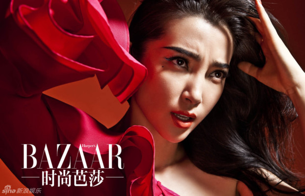 Bingbing Li pic #621992
