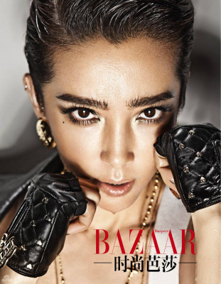 photo 3 in Bingbing gallery [id621988] 2013-04-02 00:00:00